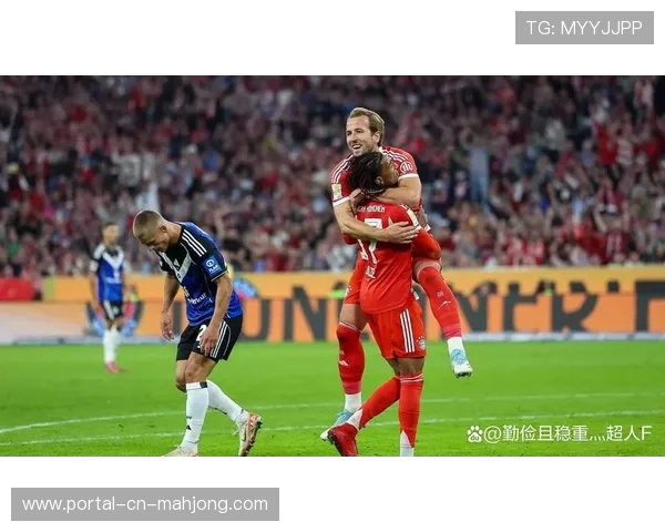 拜仁2-2战平汉堡，十连胜遭终结